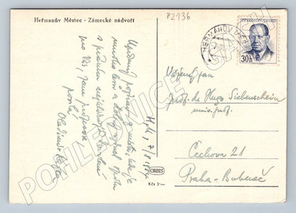 Pohlednice Heřmanův Městec zámecké nádvoří 1951 (P2136)