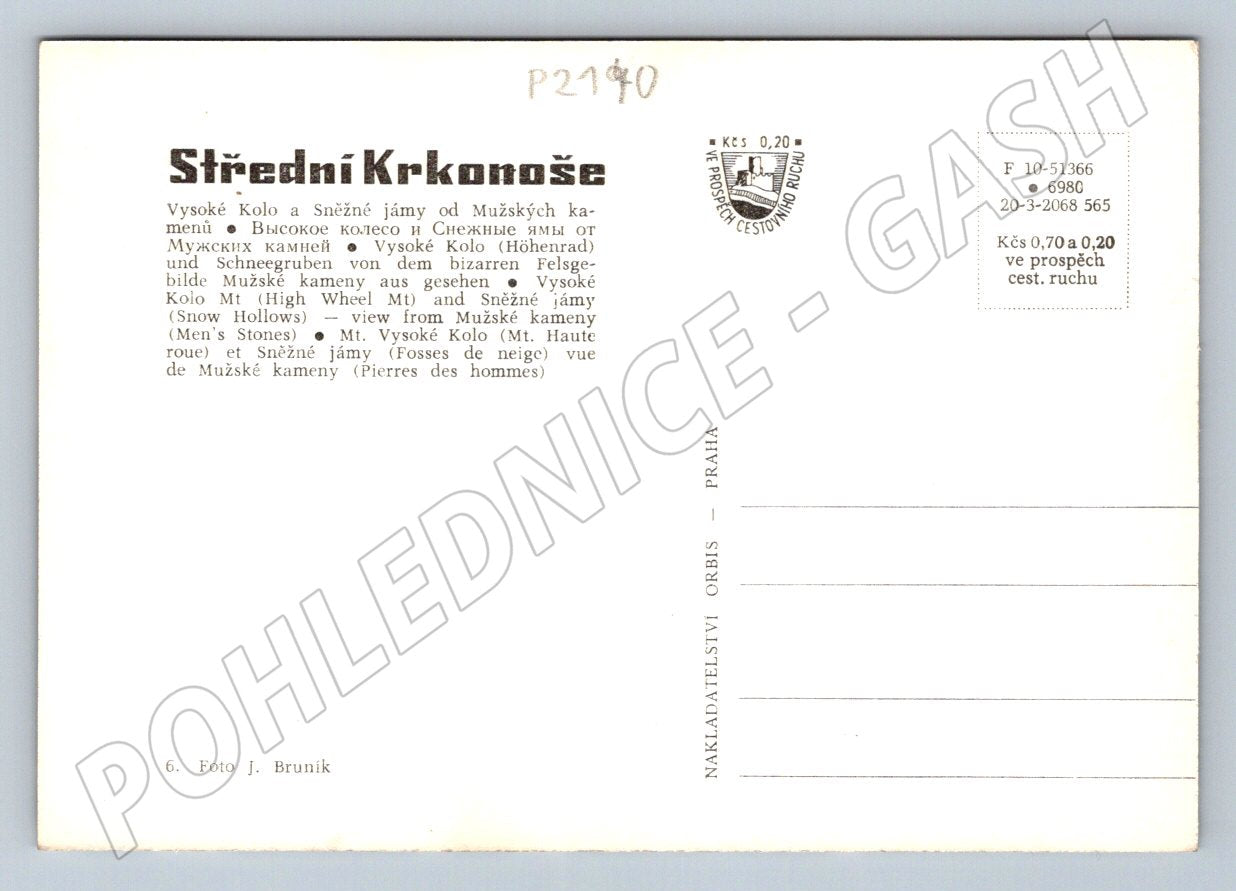 Pohlednice Krkonoše Mužské kameny Vysoké Kolo Sněžné jámy (P2140)