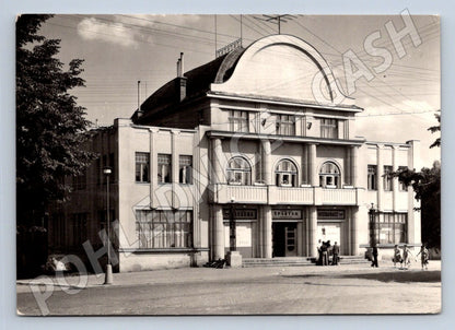 Pohlednice Chlumec nad Cidlinou Sokolovna raz zn (P2150)