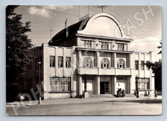 Pohlednice Chlumec nad Cidlinou Sokolovna raz zn (P2150)