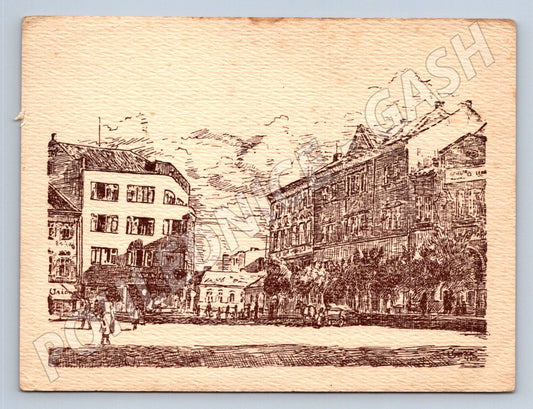 Pohlednice Přerov R Uherek (P2153)