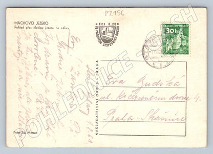Pohlednice Máchovo jezero ČSR (P2156)