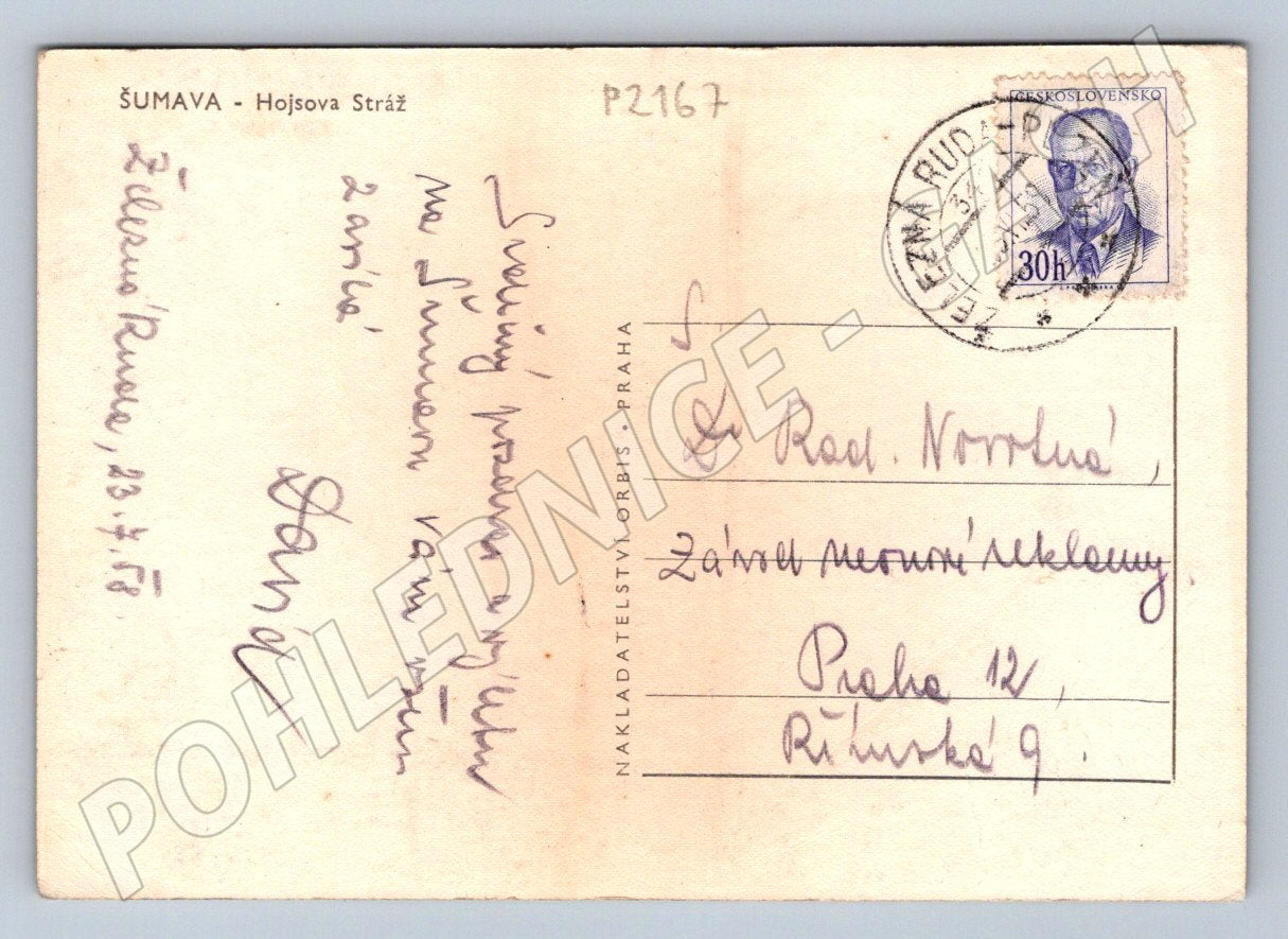 Pohlednice Šumava Hojšova Stráž raz 1958 (P2167)