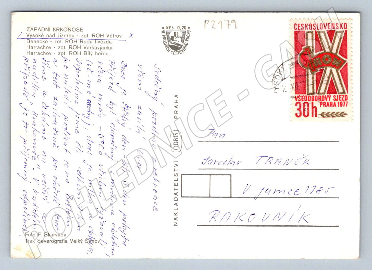 Pohlednice Západní Krkonoše zimní koláž PP zn ČSSR 1977 (P2179)