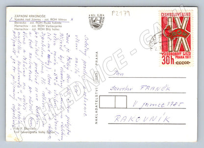 Pohlednice Západní Krkonoše zimní koláž PP zn ČSSR 1977 (P2179)