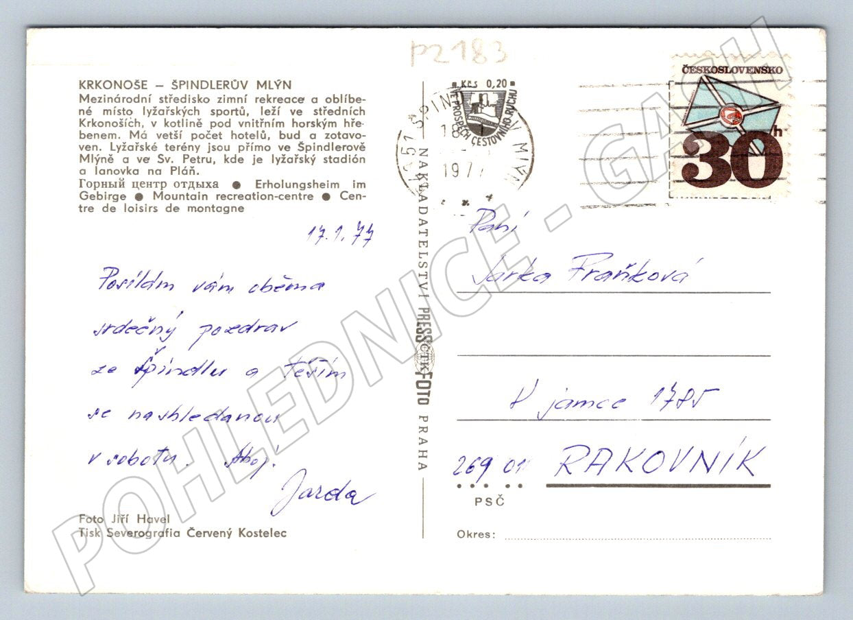 Pohlednice Krkonoše Špindlerův Mlýn 1974 (P2183)
