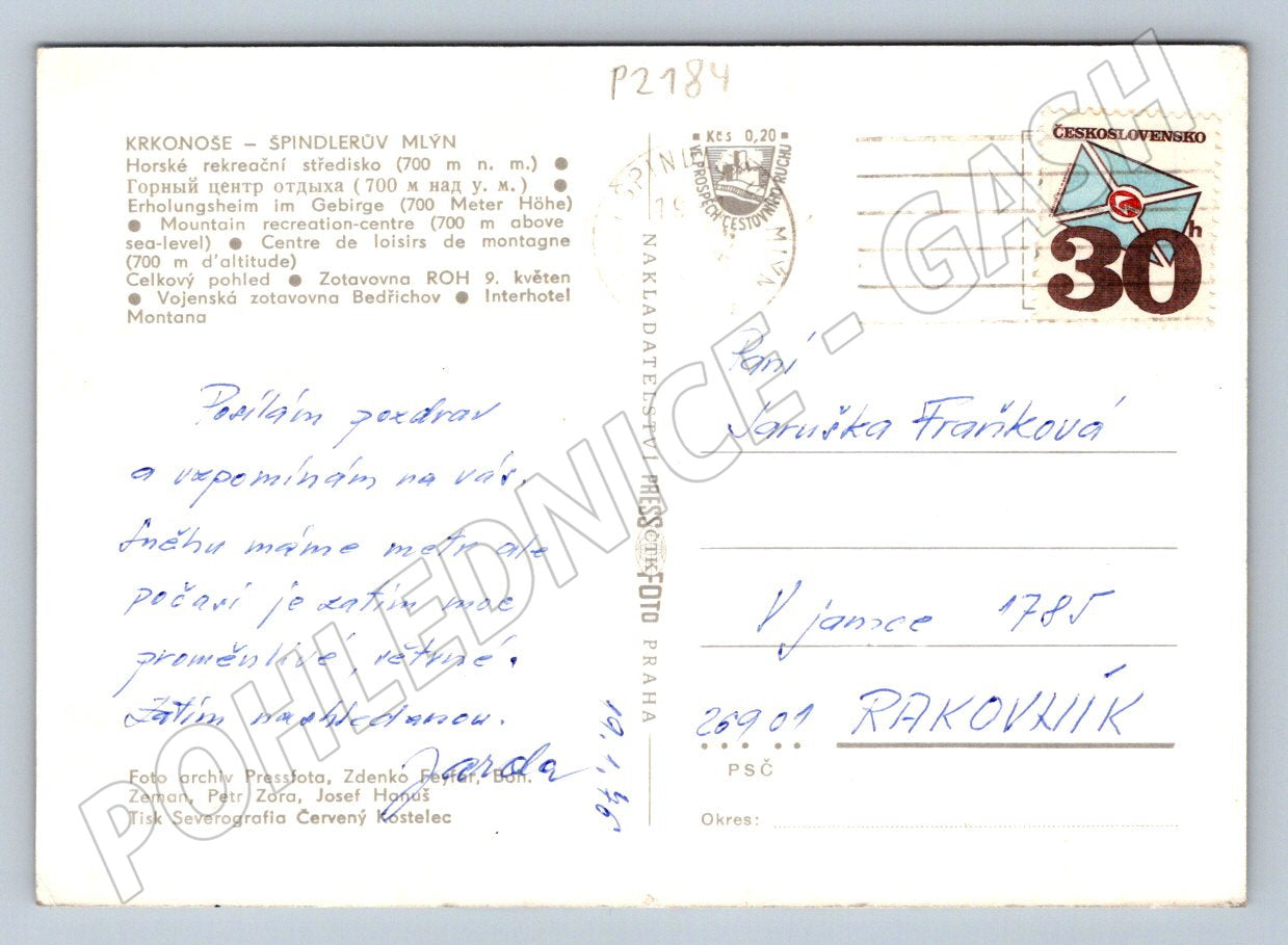 Pohlednice Špindlerův Mlýn Krkonoše zimní 1984 (P2184)