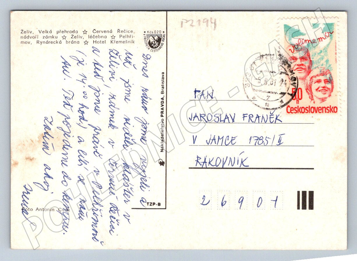 Pohlednice Pelhřimovsko Želiv Červená Řečice ČSSR 1981 (P2194)
