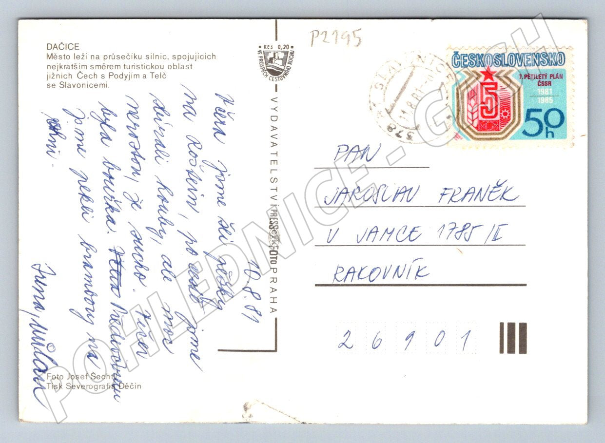 Pohlednice Dačice velkoformátová 1981 ČSSR (P2195)