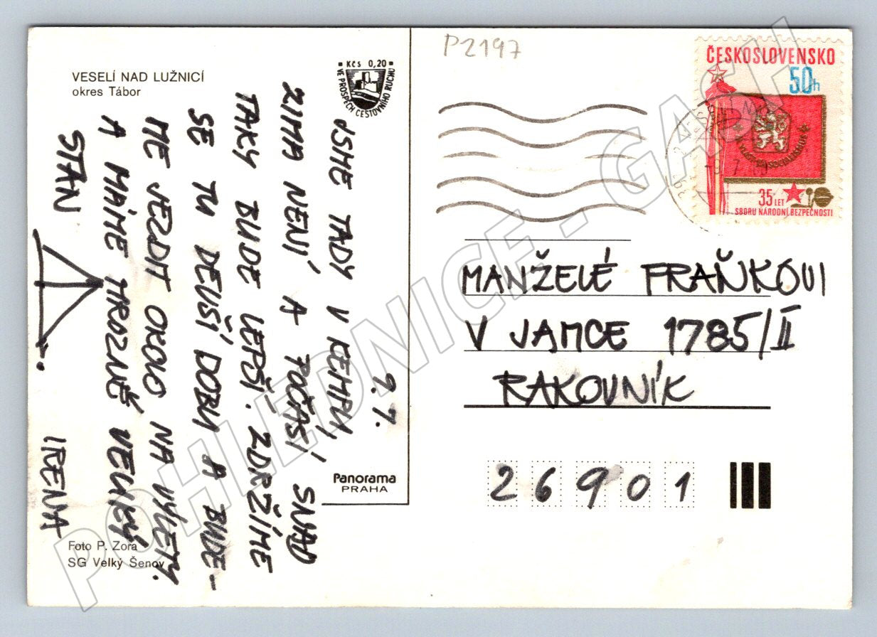 Pohlednice Veselí nad Lužnicí koláž Jižní Čechy PP (P2197)