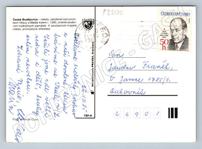 Pohlednice České Budějovice koláž PP 1981 (P2200)