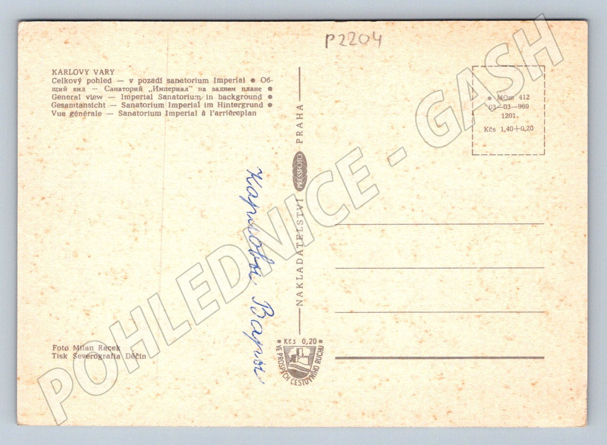 Pohlednice Karlovy Vary celkový pohled sanatorium Imperial (P2204)