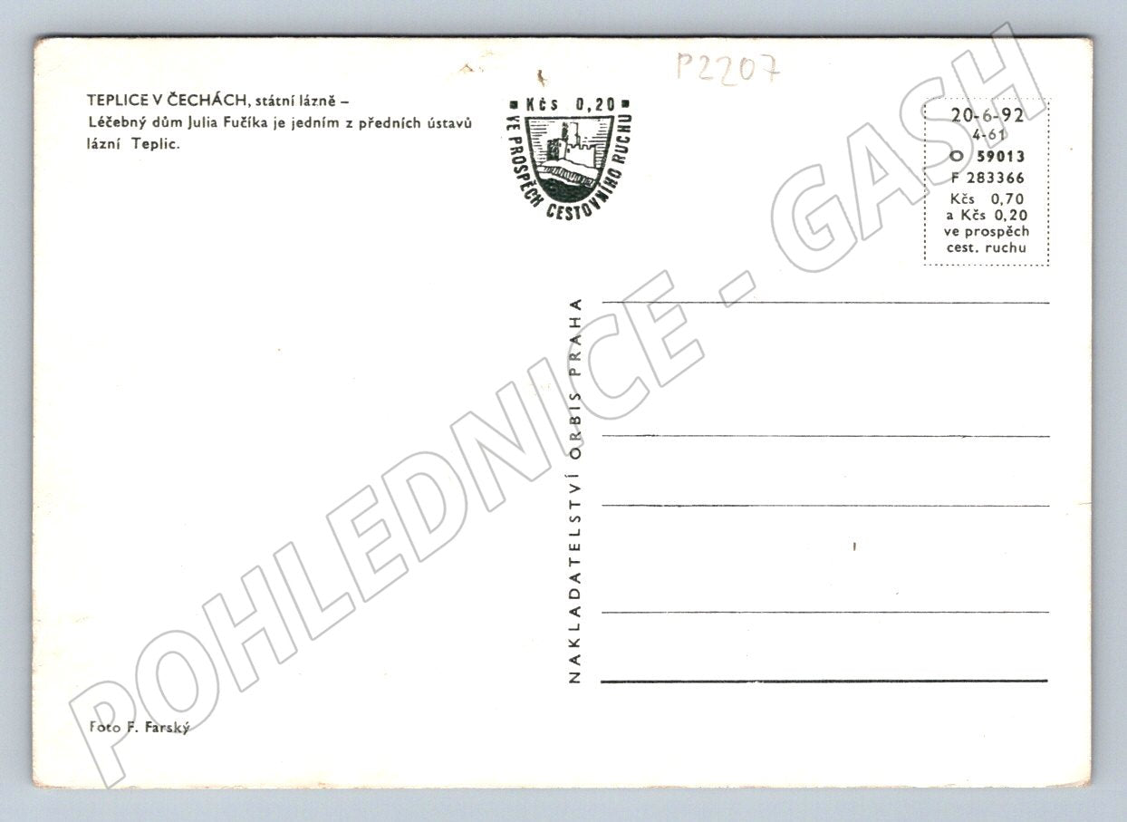 Pohlednice Teplice léčebný dům Julia Fučíka (P2207)