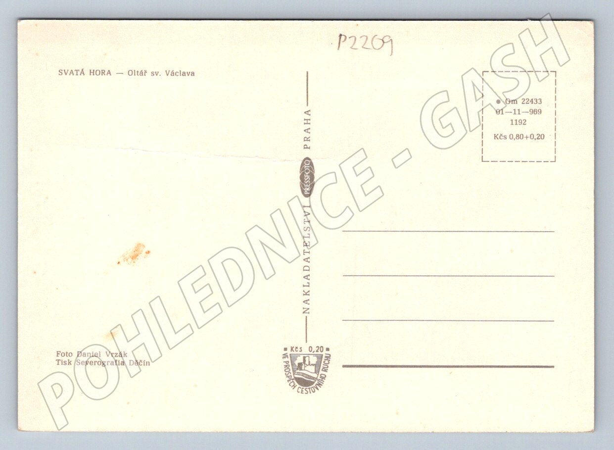 Pohlednice Svatá Hora Oltář sv Václava (P2209)