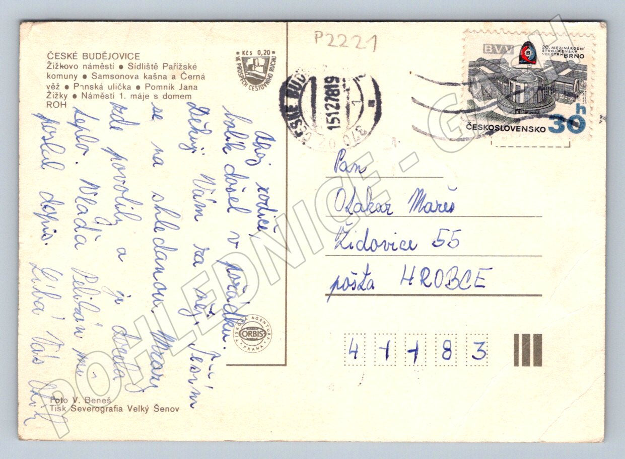 Pohlednice České Budějovice koláž 80 léta Československo (P2221)
