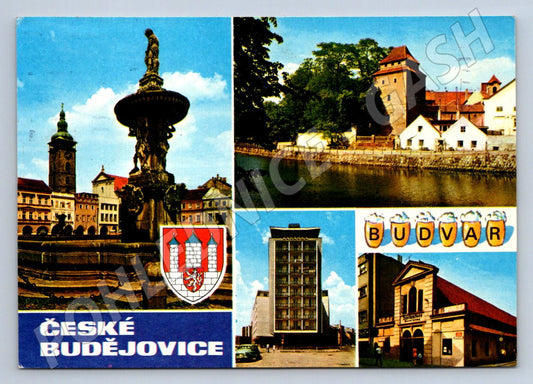 Pohlednice České Budějovice více záběrů 1978 odeslaná (P2223)