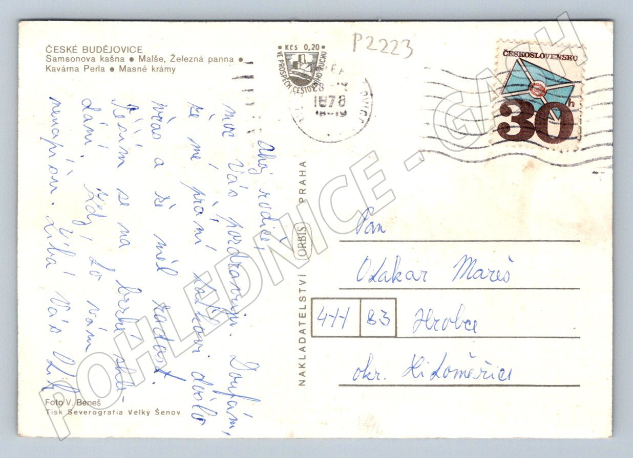 Pohlednice České Budějovice více záběrů 1978 odeslaná (P2223)