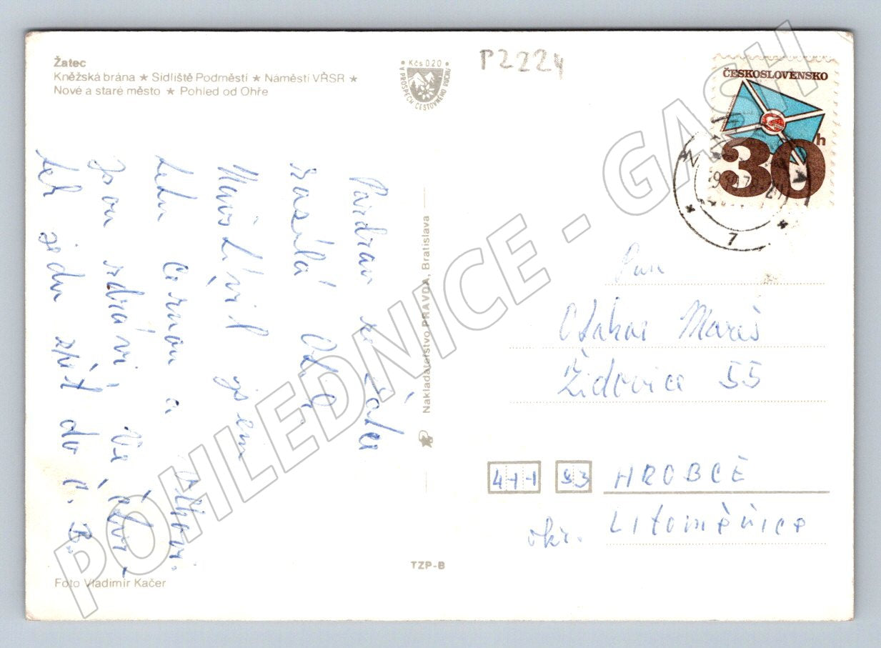 Pohlednice Žatec více záběrů použitá ČSR historická (P2224)