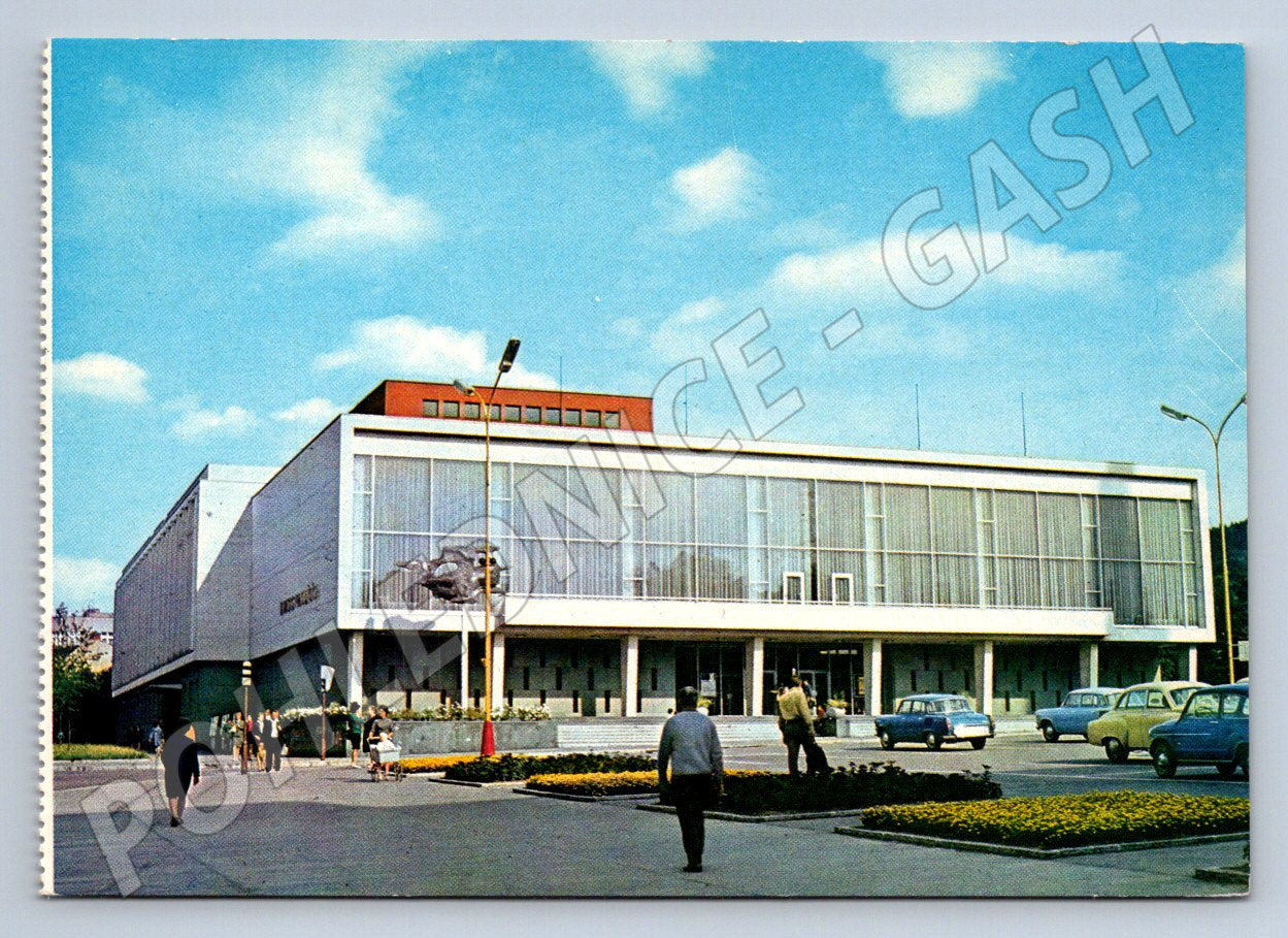 Postcard Gottwaldov Zlín Modern Theatre Orbis Prague 1969 (P2227)