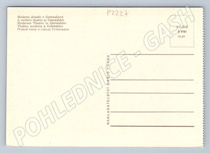 Postcard Gottwaldov Zlín Modern Theatre Orbis Prague 1969 (P2227)