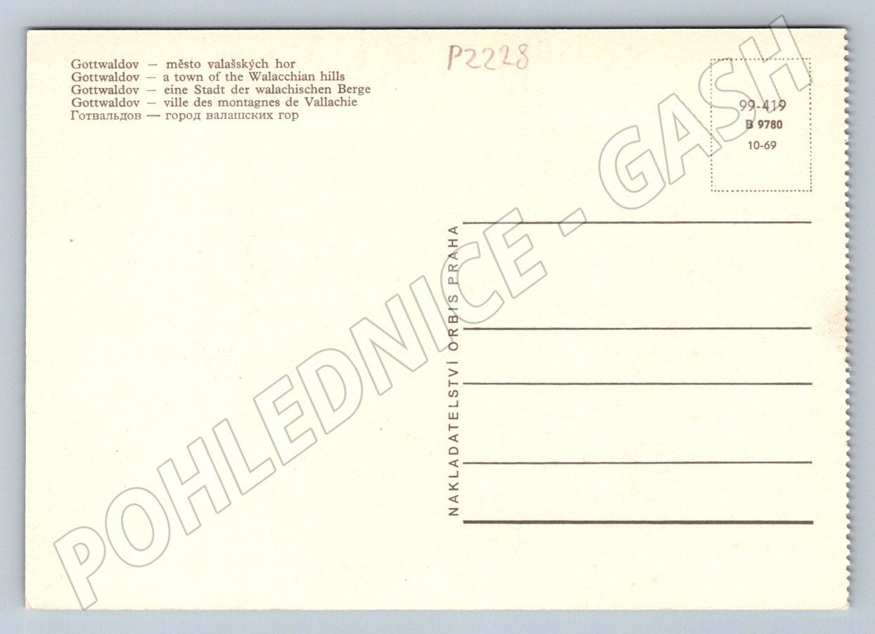 Postcard Gottwaldov Zlín park and city 1969 (P2228)