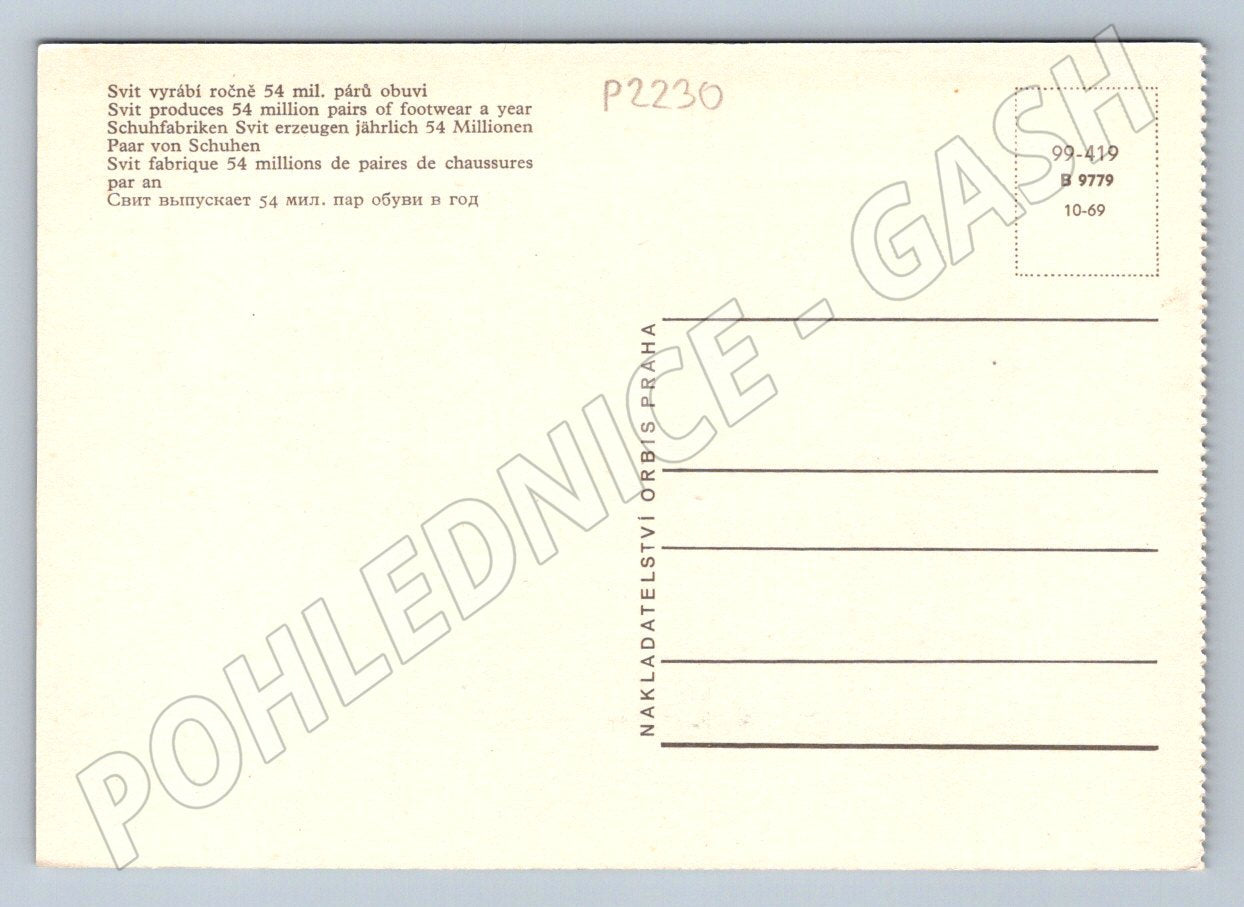 Postcard Zlín center market Orbis station (P2230)