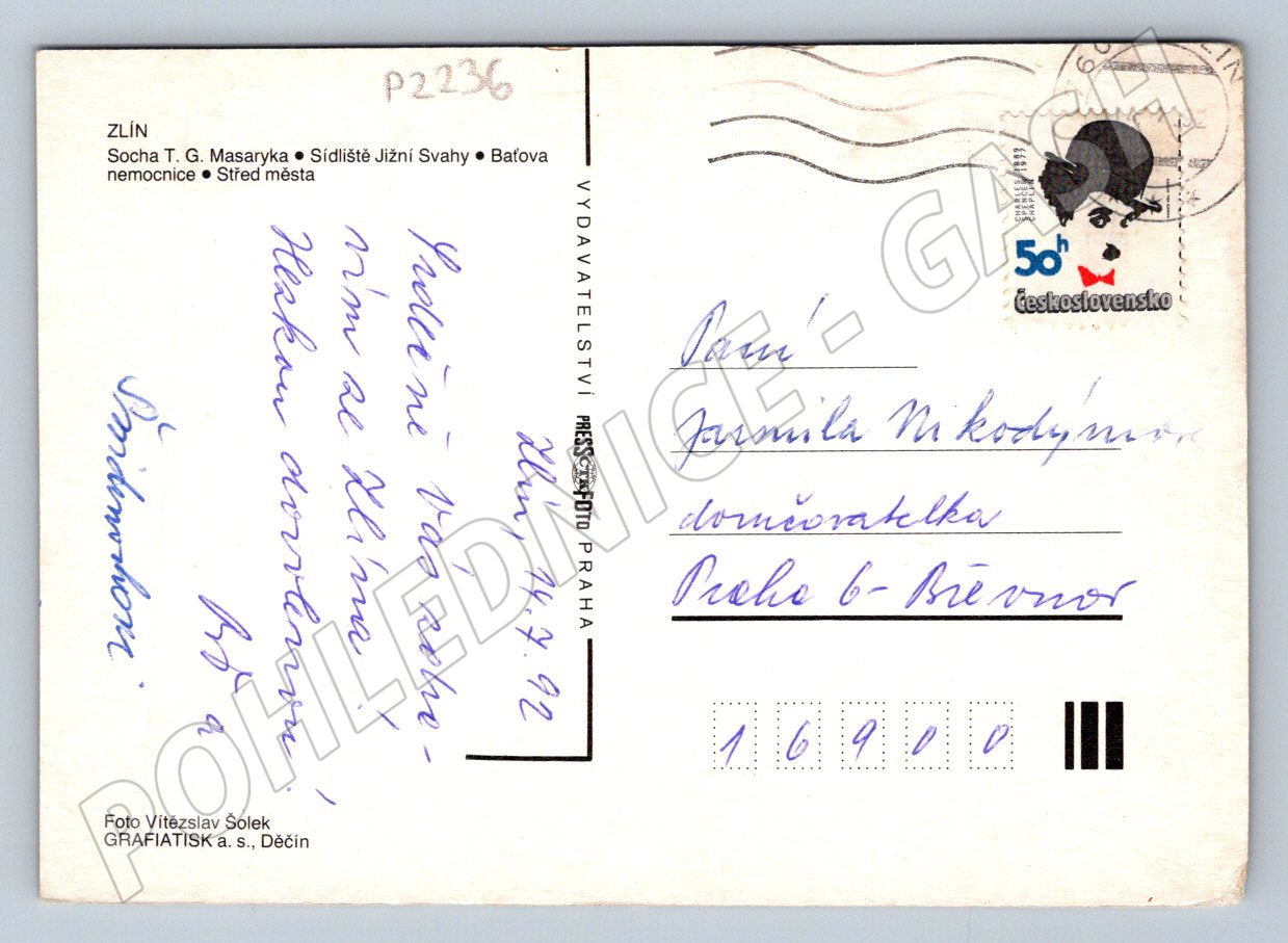 Pohlednice Zlín socha TG Masaryka Baťova nemocnice 1992 (P2236)