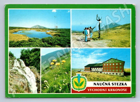 Pohlednice Naučná stezka Východní Krkonoše 1977 odeslaná (P2237)