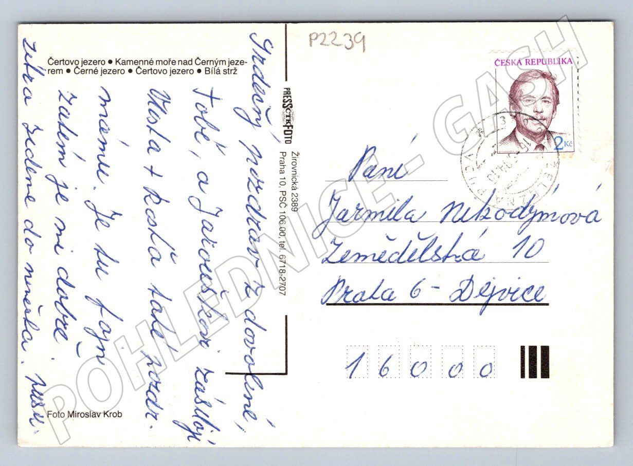 Pohlednice Šumava příroda jezera vodopád po 1950 (P2239)