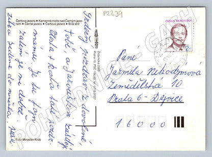 Pohlednice Šumava příroda jezera vodopád po 1950 (P2239)
