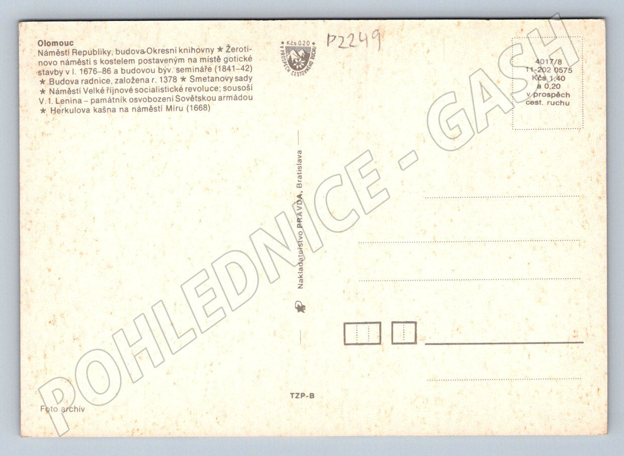 Pohlednice Olomouc historické památky vícezáběrová cca 1950 (P2249)