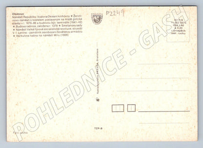 Pohlednice Olomouc historické památky vícezáběrová cca 1950 (P2249)