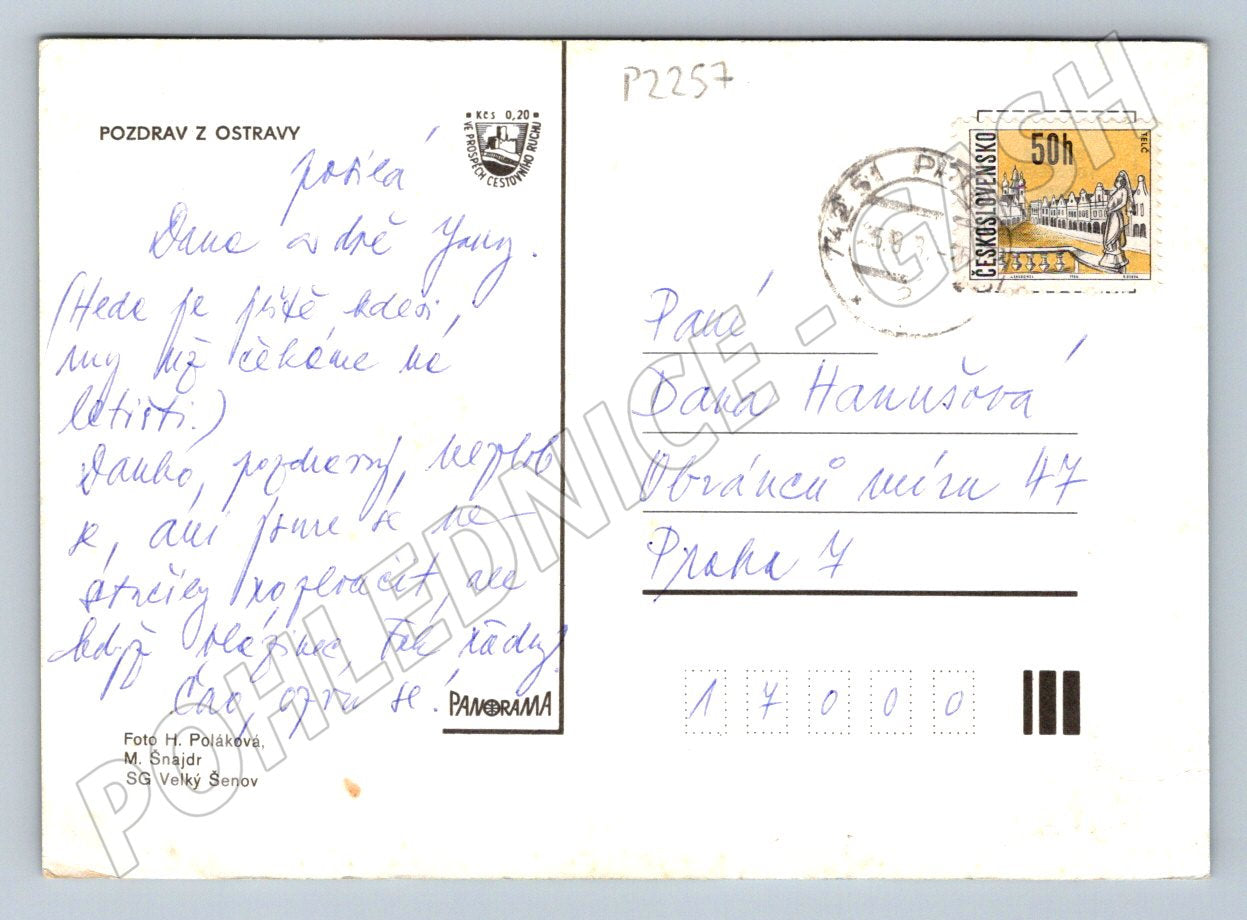 Pohlednice Ostrava více záběrů 1971 použitá (P2257)