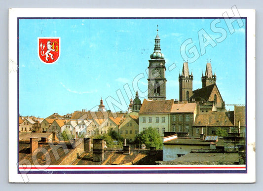 Pohlednice Hradec Králové historické centrum 1987 odeslaná (P2258)