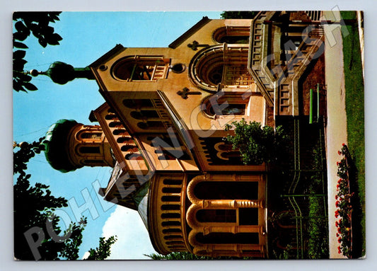 Pohlednice Mariánské Lázně pravoslavný chrám (P2269)