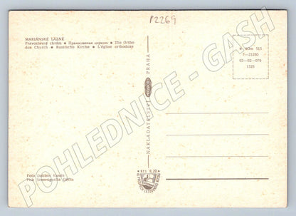Pohlednice Mariánské Lázně pravoslavný chrám (P2269)