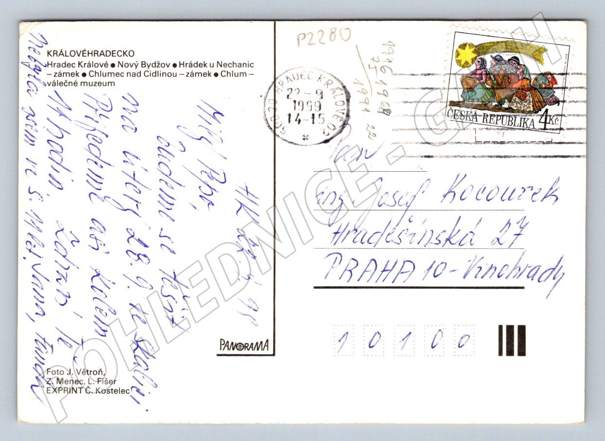 Pohlednice Královéhradecko více záběrů 1999 (P2280)