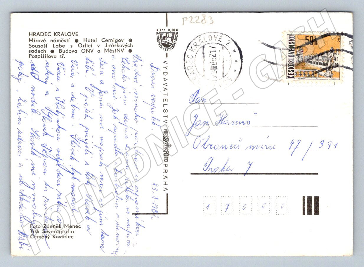 Pohlednice Hradec Králové 1978 Československo (P2283)
