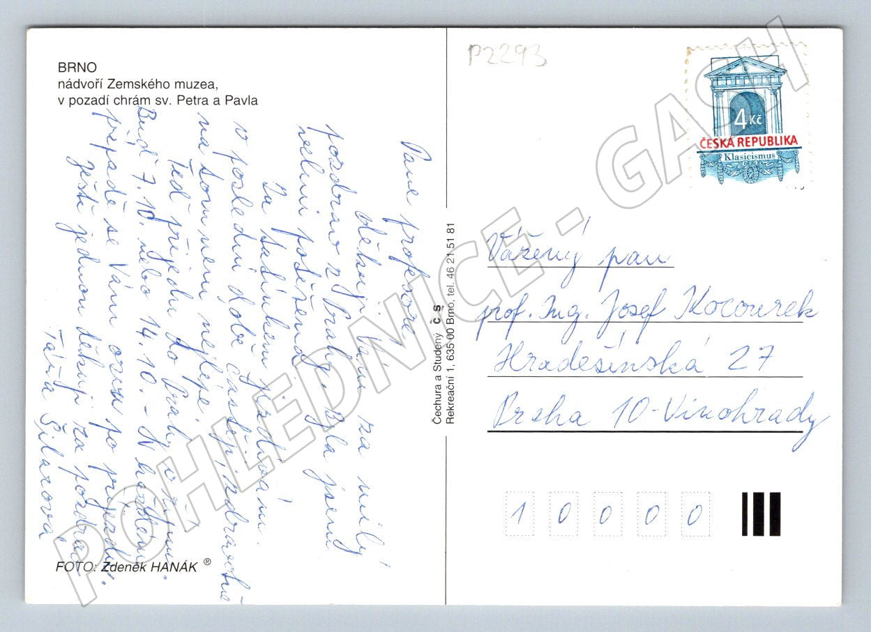 Pohlednice Brno Zemské muzeum sv Petr a Pavel velký formát (P2293)