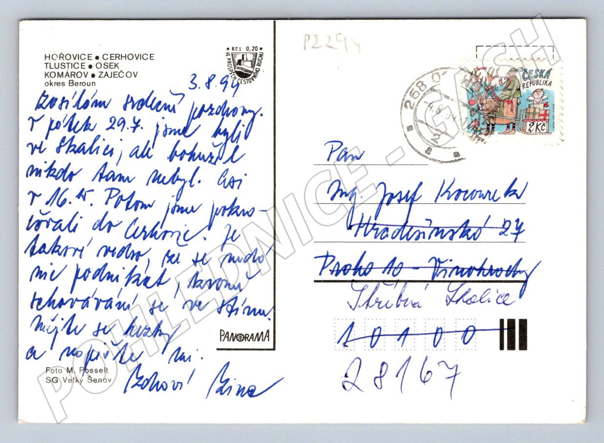 Pohlednice Hořovice a okolí více záběrů velký formát 90 léta (P2294)