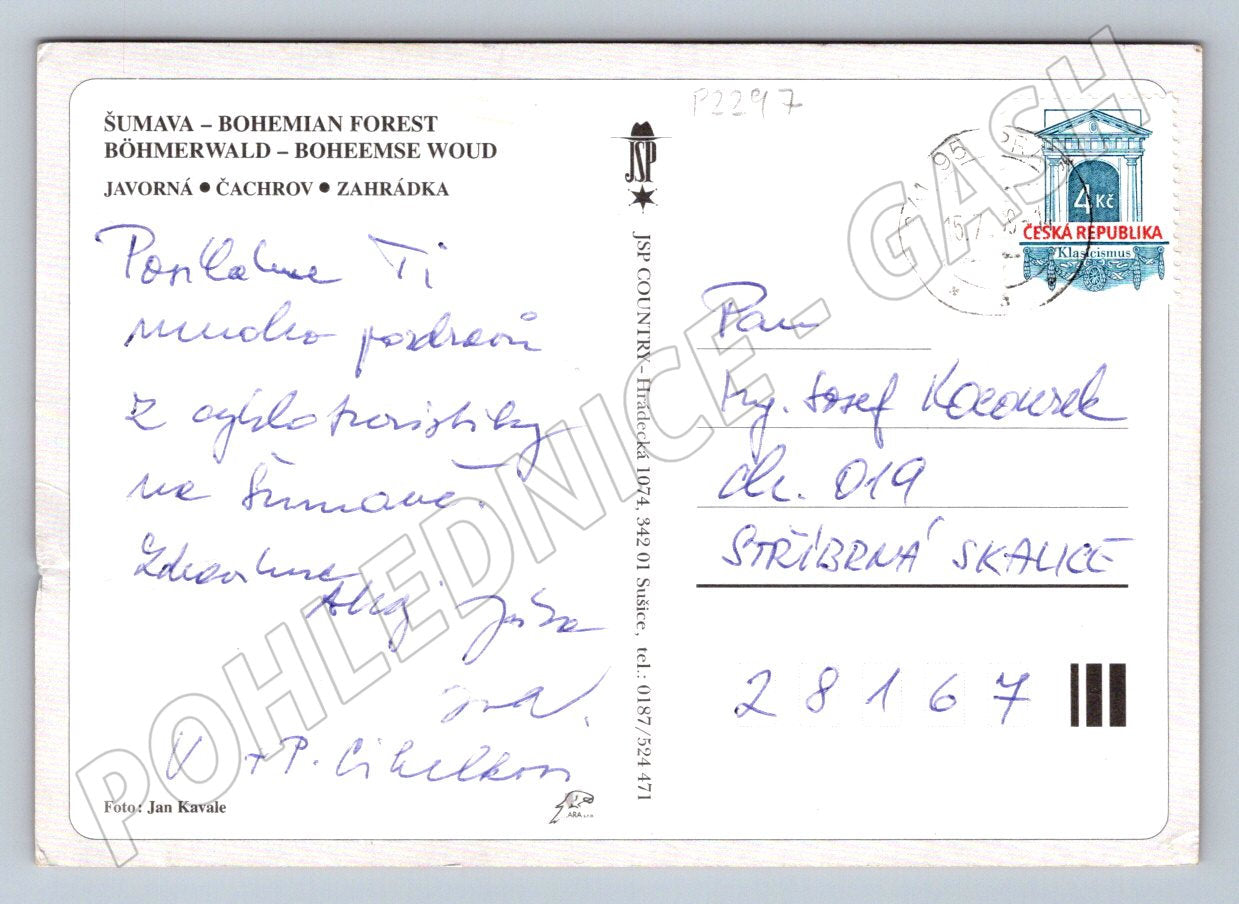 Pohlednice Šumava více pohledů PP 1995 (P2297)