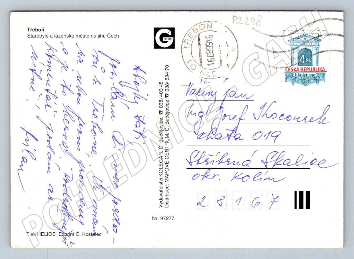 Pohlednice Třeboň lázeňské město 1991 (P2298)