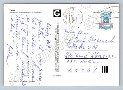 Pohlednice Třeboň lázeňské město 1991 (P2298)