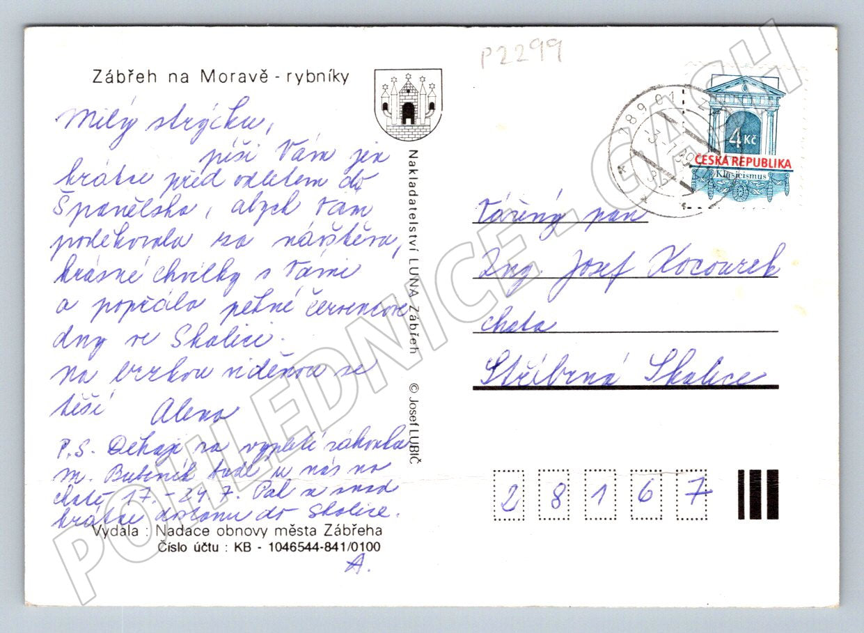 Pohlednice Zábřeh na Moravě rybníky letecký pohled (P2299)