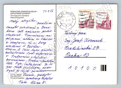 Pohlednice Brno katedrála sv Petra a Pavla 1990 (P2304)