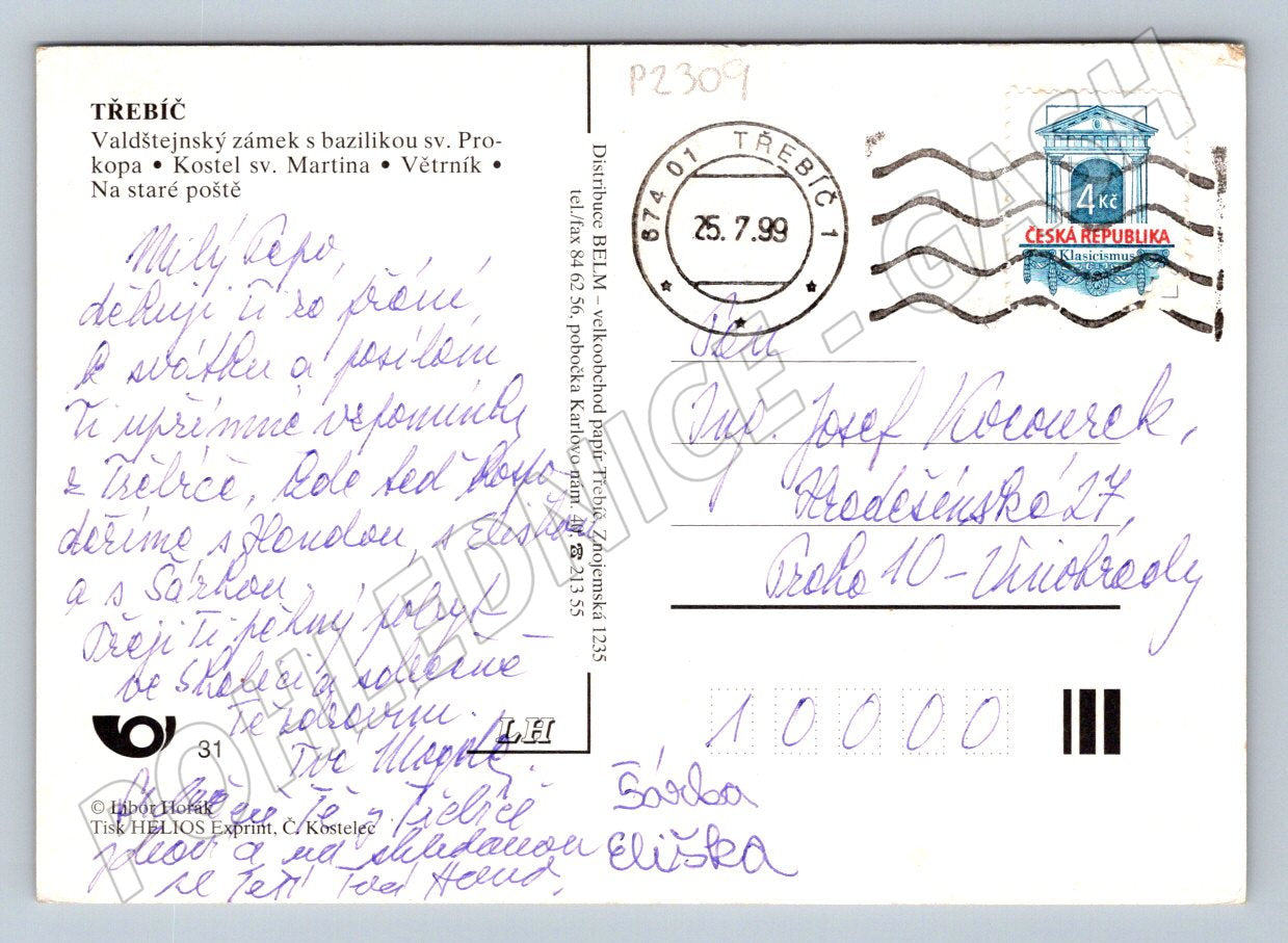 Pohlednice Třebíč více záběrů zámek pamětihodnosti PP 1999 (P2309)