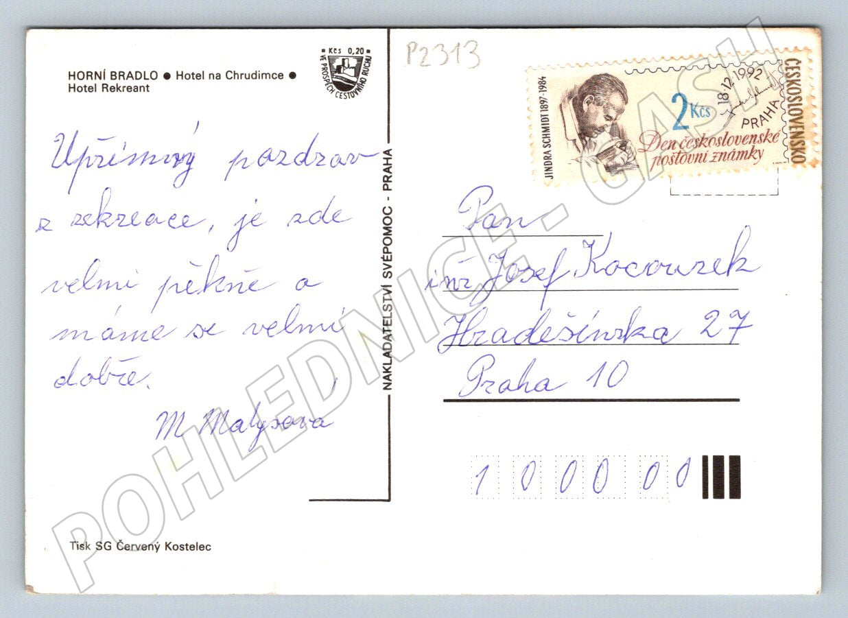 Pohlednice Horní Bradlo hotel PP Československo (P2313)
