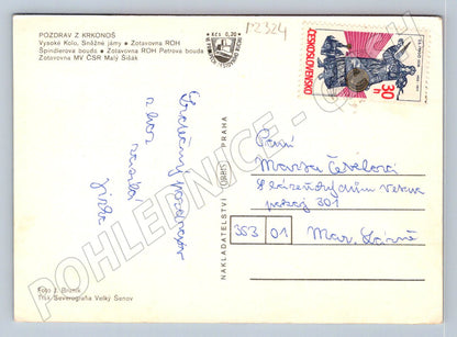 Pohlednice Krkonoše pozdrav zimní koláž ČSR (P2324)