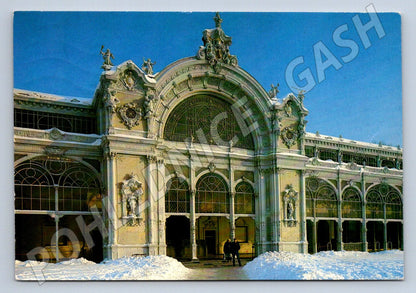 Pohlednice Mariánské Lázně Kolonáda Maxima Gorkého zimní ČSR (P2334)