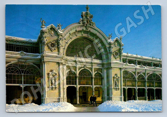 Pohlednice Mariánské Lázně Kolonáda Maxima Gorkého zimní ČSR (P2334)